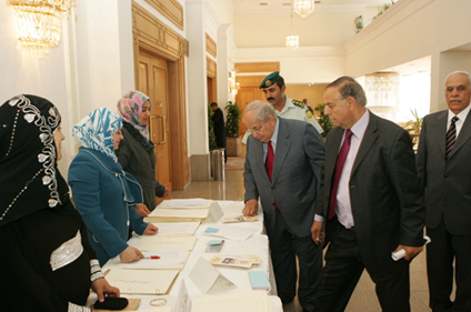 مقتطفات تاريخية لسمو الأمير